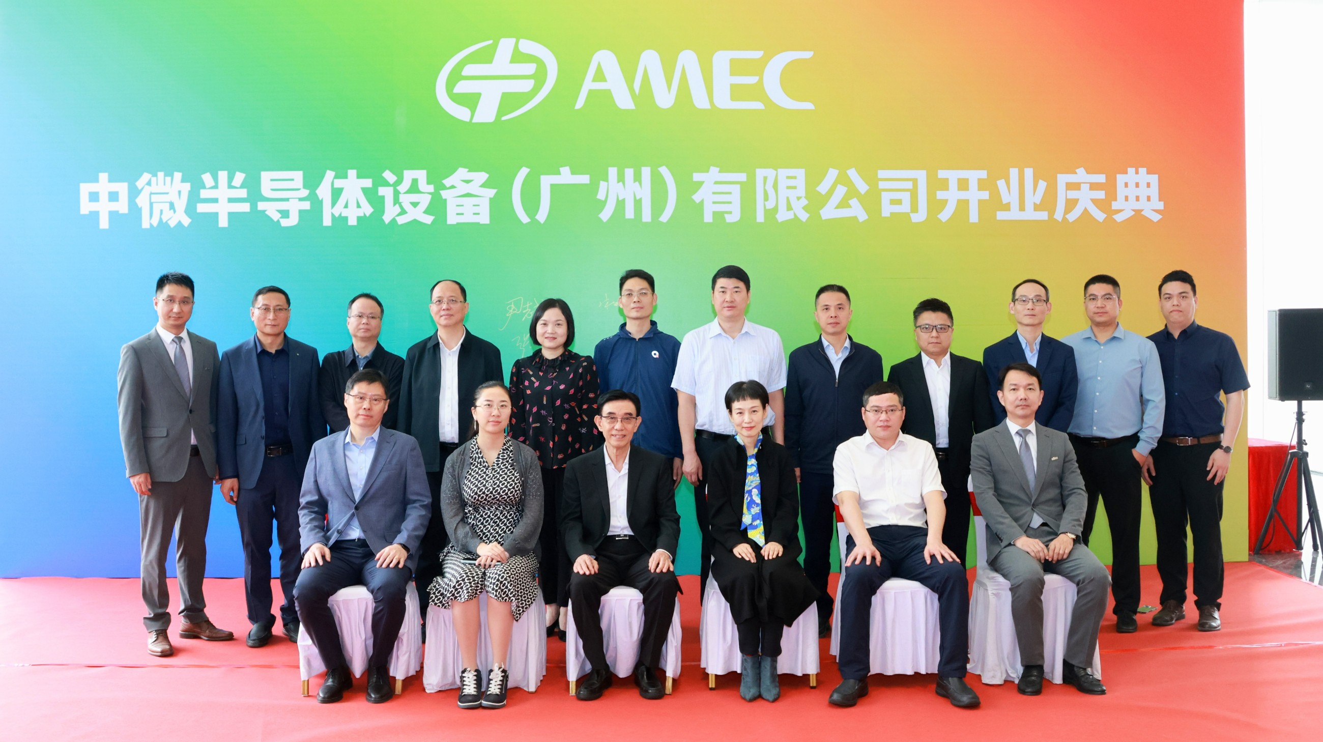 1711415800698209.jpg A75A3391.JPG