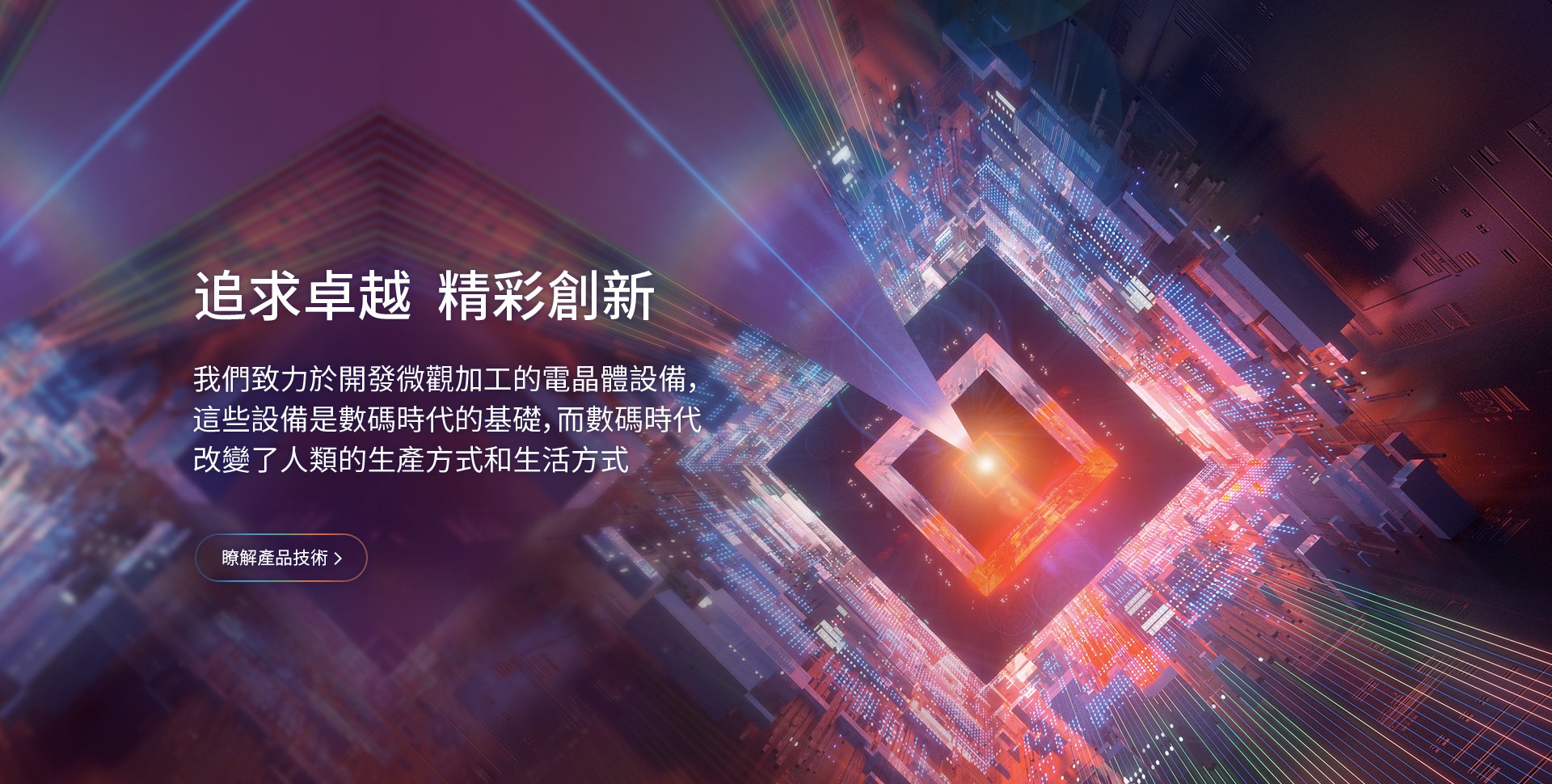 BBIN��Ѷ-������Ϸ����