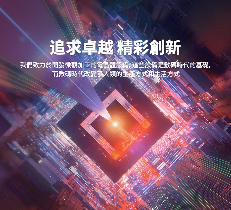 BBIN��Ѷ-������Ϸ����