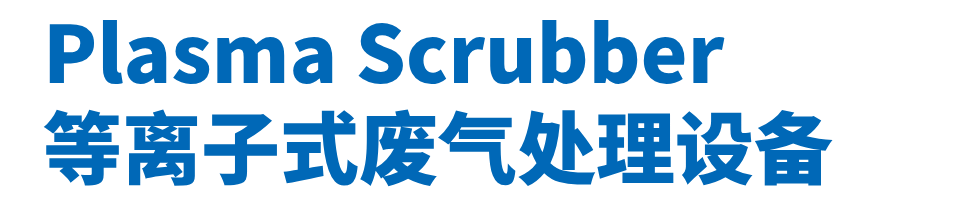 BBIN视讯-娱乐游戏官网